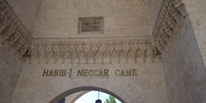 Habib-i Neccar